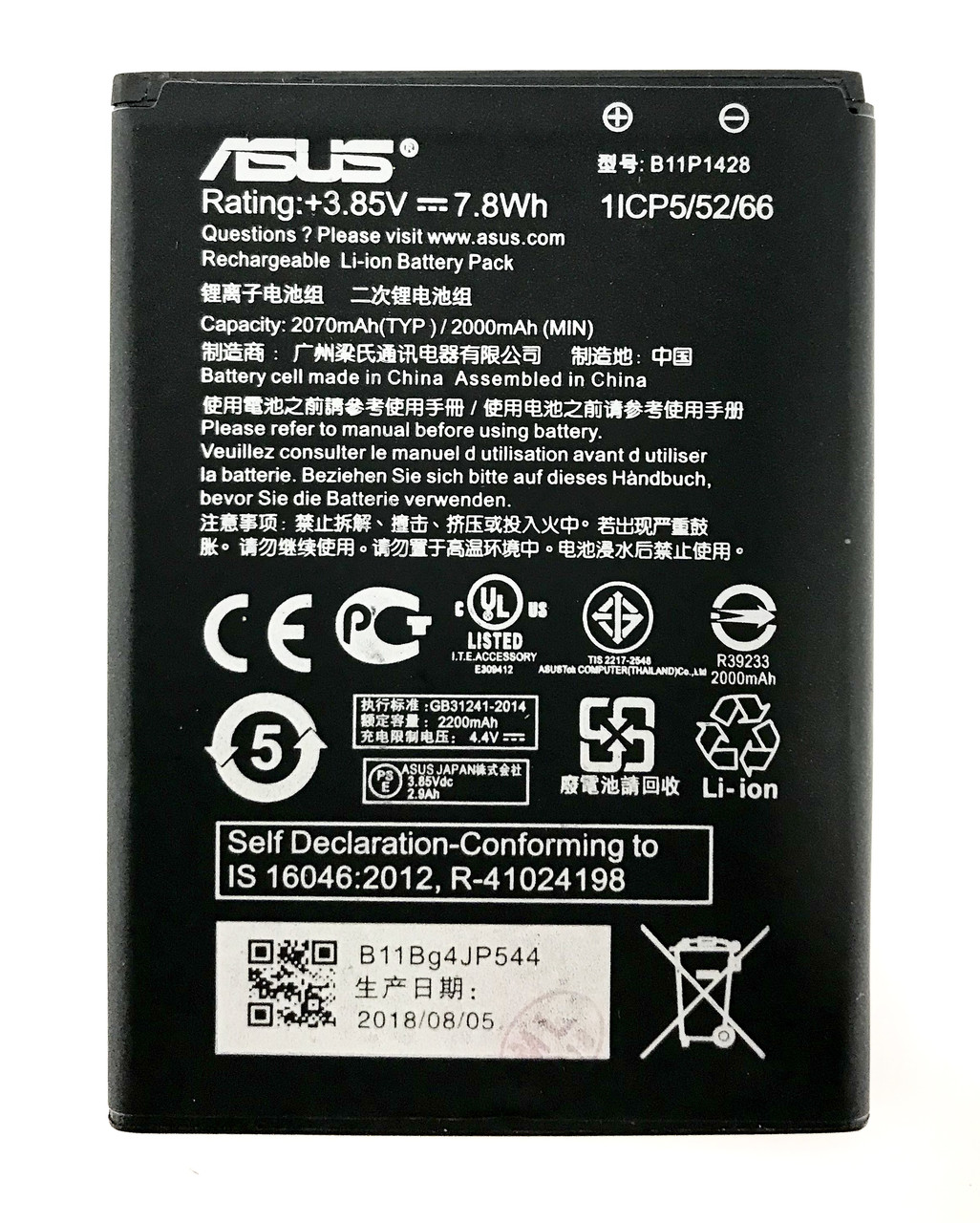 Аккумулятор  Asus ZenFone Go ZB452KG B11P1428, фото 1