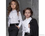 Шкільна форма