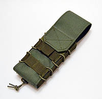 Подсумок R-kit FASTMAG с клапаном Olive