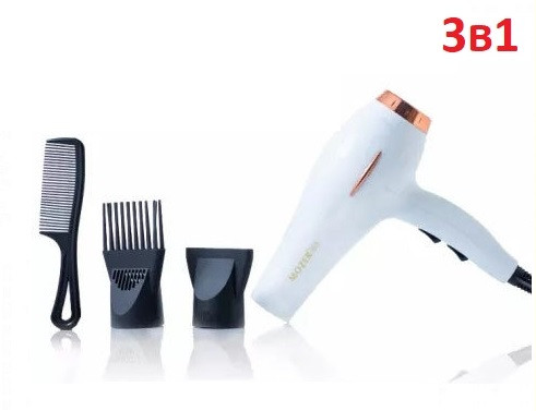 Професійний фен MOZER MZ 3 в 1 5000W