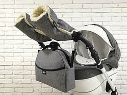 Комплект сумки та рукавички на коляску Z&D New Льон Сірий
