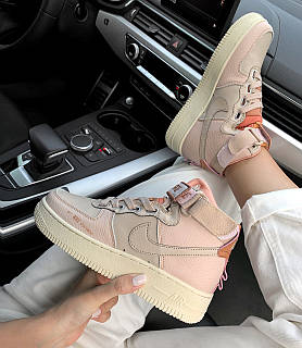 Nike air force utility rosa 2025