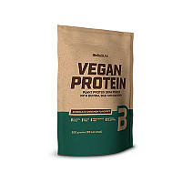 Vegan Protein BioTech, 500 грамів