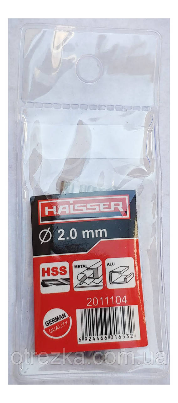 Свердло для металу HAISSER Ø2,0х24х49 мм. ц/х HSS