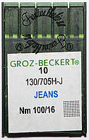 Иглы бытовые джинсовые Groz-beckert №100.