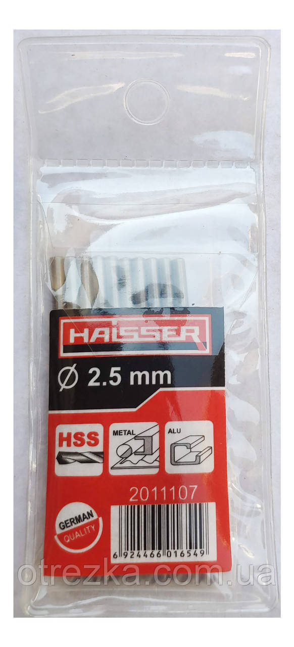Свердло для металу HAISSER Ø2,8х30х57 мм. ц/х HSS