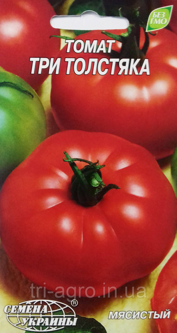 Томат Три товстуни 0,1 г (ТМ Насіння України)