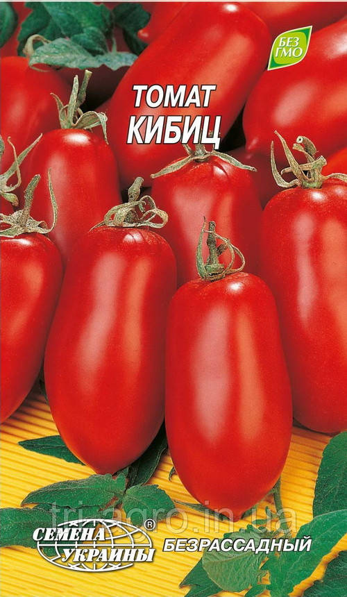 Томат Кібіц 0,2г ТМ Насіння України
