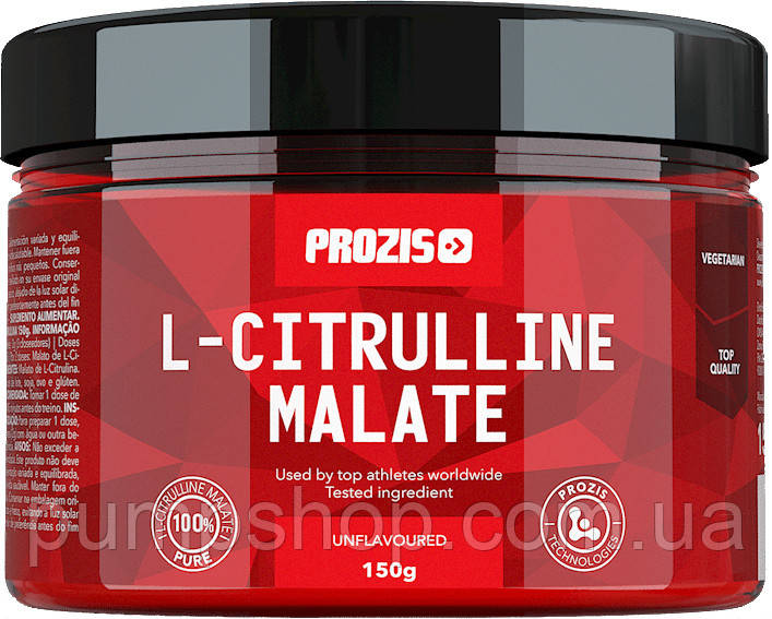 Цитрулін малат Prozis L-Citrulline Malate 150 г