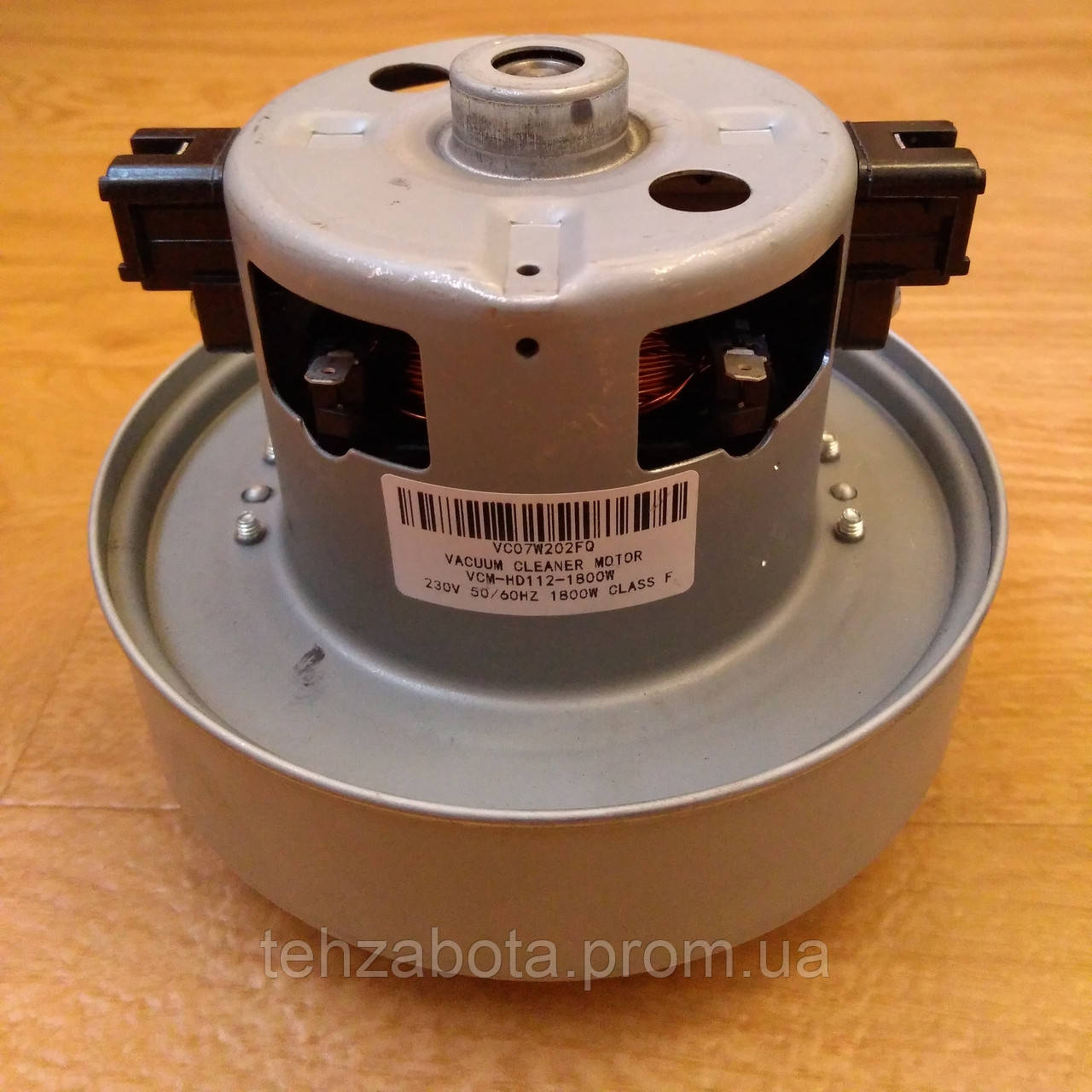Купить Двигатель Пылесоса Vcm K40hu