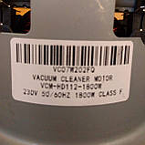 Двигун мотор VCM K-40HU для пилососа SAMSUNG 1800ВТ, (D=135 mm, H = 112 mm) VCM-HD 112, номер DJ31-00005H, фото 3