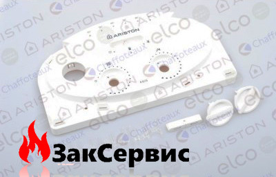 Панель керування Ariston Egis 65105085