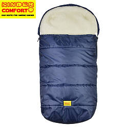 Конверт на овчині Kinder Comfort Drive Marine (темно-синій)