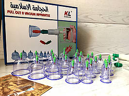 Антицелюлітні Вакуумні Банки Kangling Pul Out A Vacuum Apparatus 24 шт.