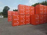 Клей для газобетона (газоблока) стінових матералів Аерок АЕРОК 20 кг., фото 5