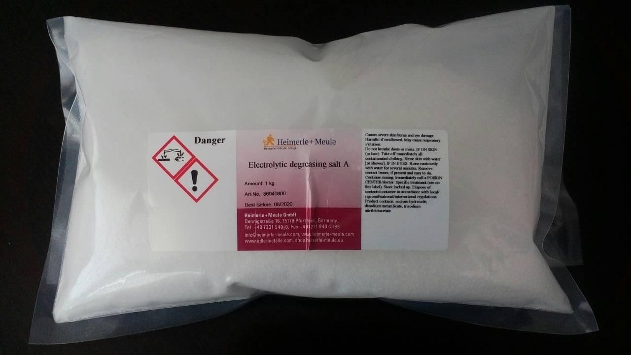 Сол для знежирення Heimperle-Meule A, фото 1