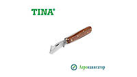 Нож Tina 641/10 (Германия)