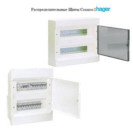 Корпус розподільного щита Hager Cosmos