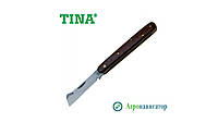 Нож садовый Tina 640/10 (Германия)