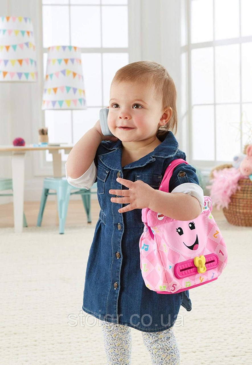 Smart purse fisher price sales