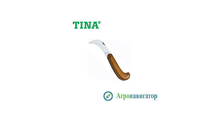 Ніж садовий Tina 635/12 (Німеччина), фото 1