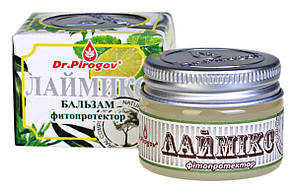 Бальзам фітопротектор Лаймікс, 20 мл