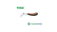 Нож садовый Tina 630/11 (Германия)