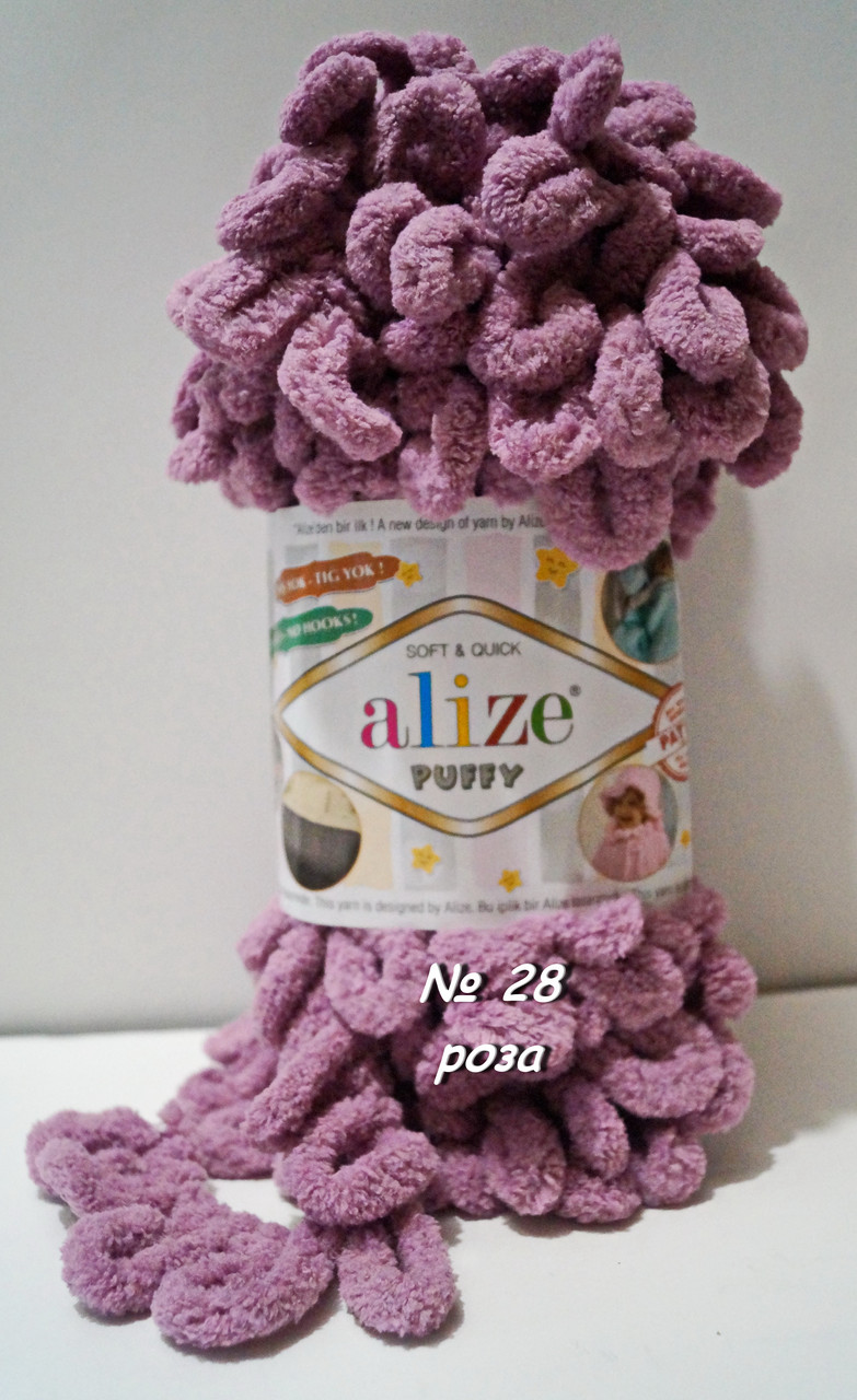 Пряжа Alize Puffy петелькова пряжа для в'язання без спиць № 28 - троянда