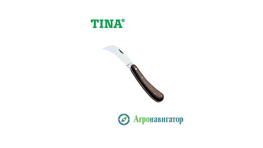 Нож садовый Tina 626/11 (Германия), фото 2