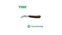 Нож садовый Tina 615/12 (Германия)