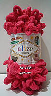 Пряжа Alize Puffy петелькова пряжа для в'язання без спиць № 149 - фуксія