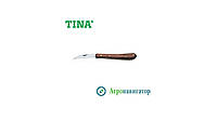 Нож садовый Tina 607 (Германия)