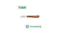 Нож садовый Tina 605/11 (Германия)