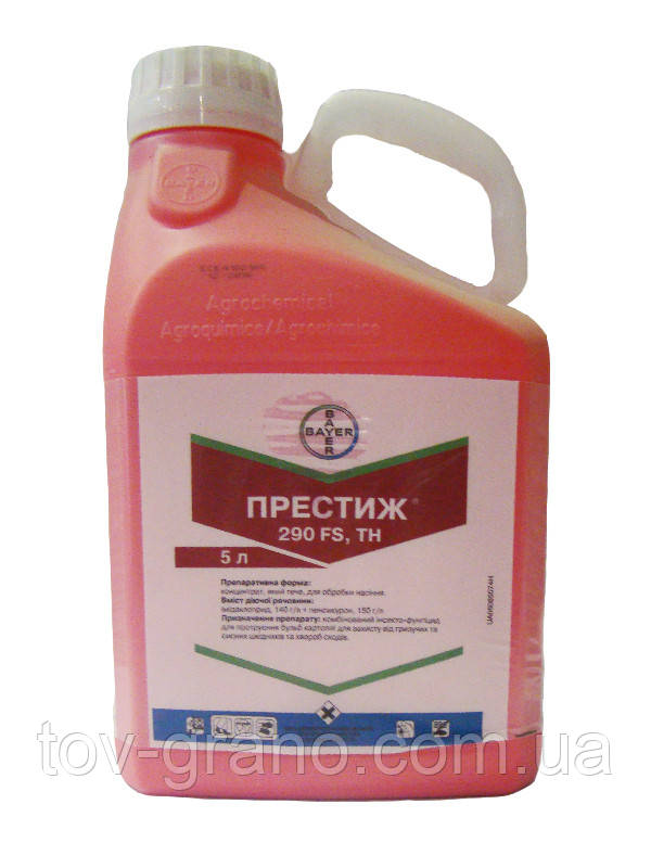 Протруювач BAYER Престиж 5 л
