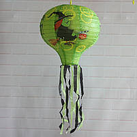 Куля підвісна, паперова "Відьма" на Хелловін, 30*70 см, Декор подвесной "Ведьма" на хэллоуин, фото 2