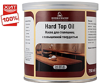Масло для столешниц твердое HARD TOP OIL 0,750 л