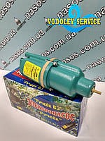 Вібраційний насос БВ - 0.12 - 40 - У5 "Струмок Н" ( Hmax - 50m / Qmax - 10 L/min / 260 Вт )