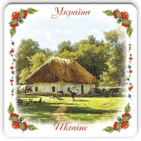 Підставка під чашку (костер) "Україна" - "Хата з сільським подвір`ям" 10 10 см