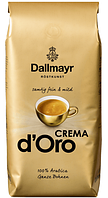 Кофе в зернах Dallmayr Crema d'Oro 1 кг.