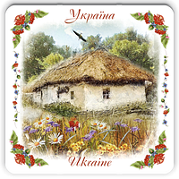 Подставка под чашку (костер) "Україна" - "Хата з вишневим цвітом" 10 10 см