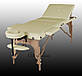 Складаний масажний стіл SOL, фото 2