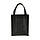 Шкіряна жіноча сумка шоппер Бетсі чорна, фото 10