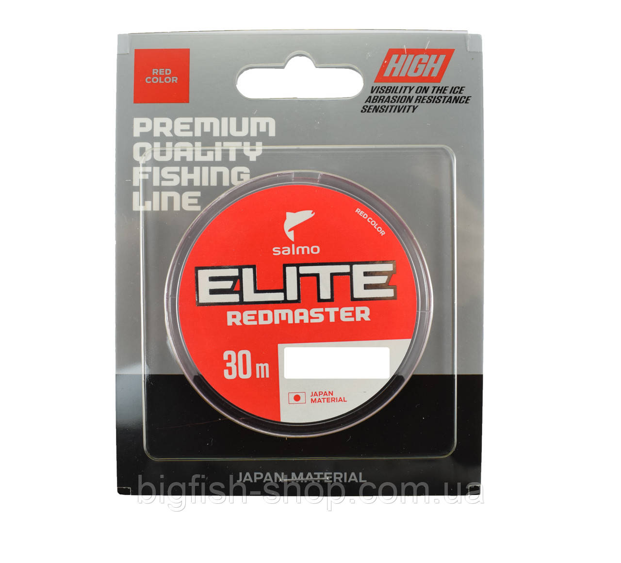 Ліска Salmo Elite Redmaster 0.08 мм.
