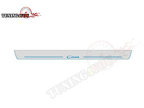 Накладки на пороги для Ford C-Max I (2003-2010)