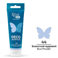 Краска акриловая для декора ROSA Talent 75 мл матовая (44) Голубой пудра (322244)