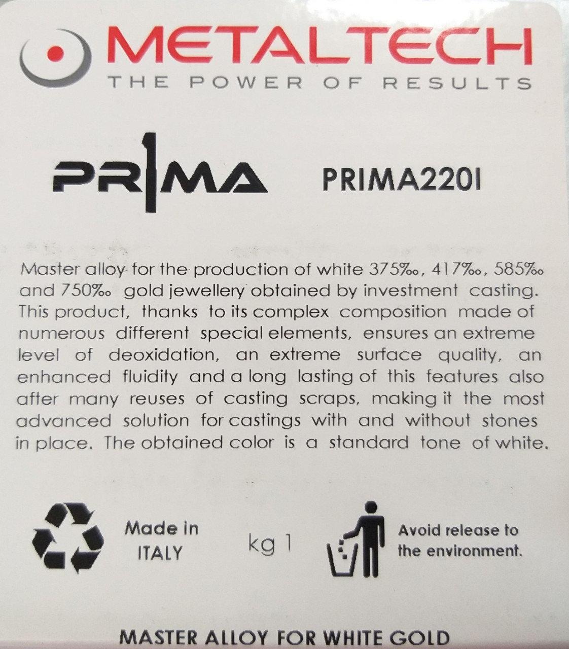 Лігатура для білого золота (AU) 585/750, Prima лиття, (Metaltech)