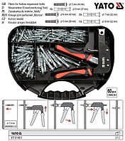 Набор заклепочник дюбелей Molly YATO Польша пистолет и 60 распорных дюбелей YT-51451