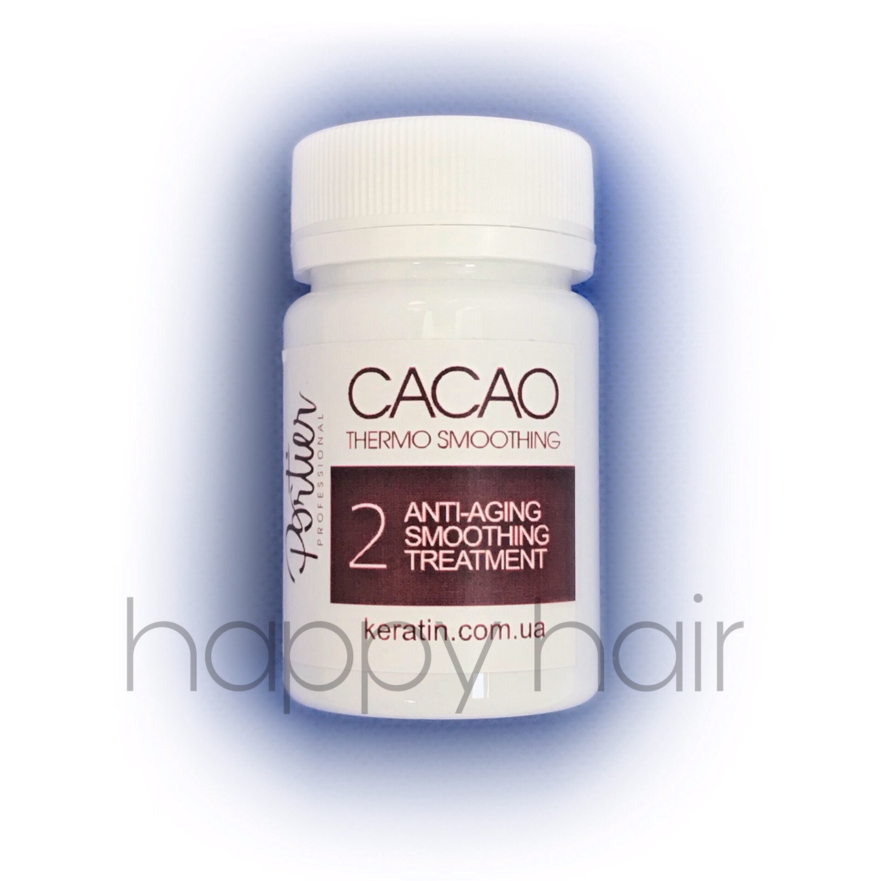 Portier Cacao Кератин (крок 2) 50 г