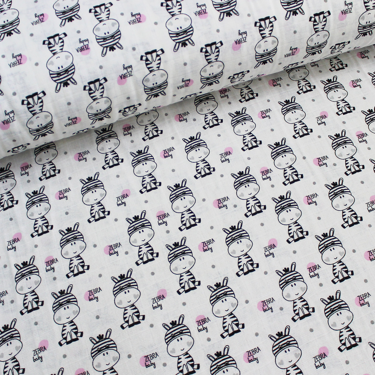 Тканина муслін Двошарова зебра бебі на білому (шир. 1,6 м) (MS-Т-0264), фото 1