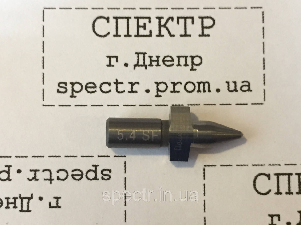 Термосвердло для різі М6 FD5,4 flat short